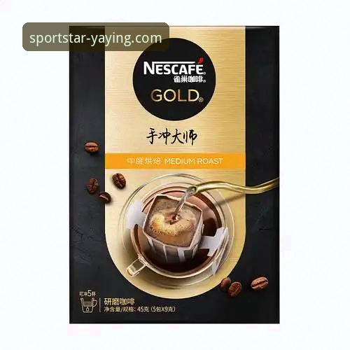 亚盈体育平台APP下载全面评测：从安装到实战的完整指南