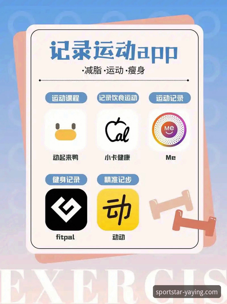 亚盈体育APP官方下载 亚盈体育APP官方下载与使用全指南:资深用户带你畅玩移动端